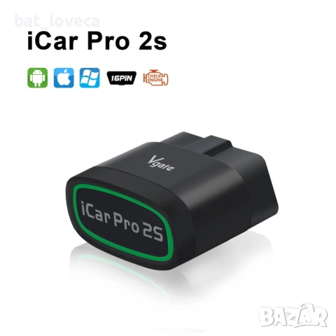 Тестер за автомобилна диагностика Vgate iCar Pro 2S Bluetooth OBD-II, защита от пренапрежение, за An