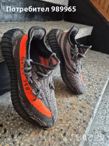 Маратонки Adidas Yeezy 350, снимка 4 - Детски маратонки - 49338636