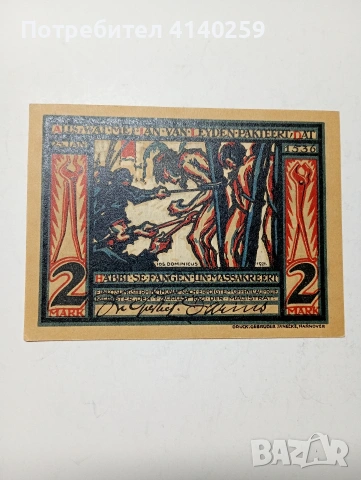 ГЕРМАНИЯ БАНКНОТА МЮНСТЕРСКИ НОТГЕЛ ВАЙМАРСКА РЕПУБЛИКА АВАРИЙНИ ПАРИ 2 МАРКИ 1921 Г , снимка 2 - Нумизматика и бонистика - 53266029