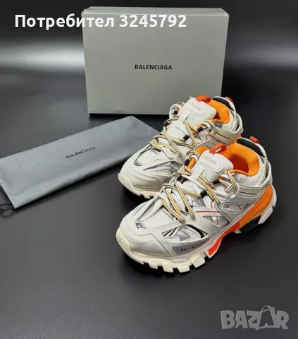 унисекс Balenciaga truck , снимка 1