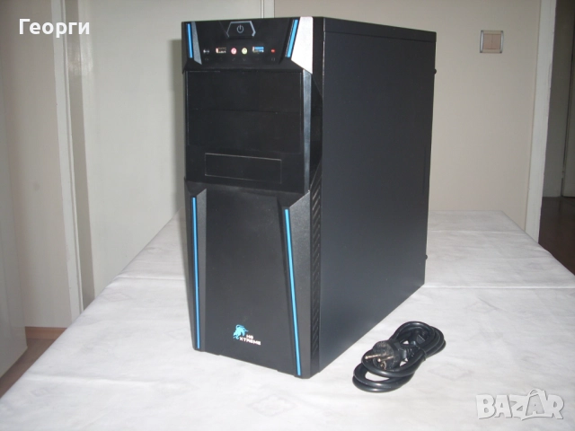 Кутия със Захранване