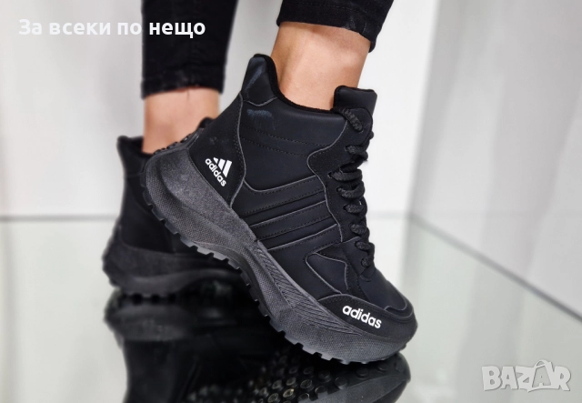 Adidas Дамски Маратонки👟Дамски Спортни Обувки Адидас Код P1552, снимка 5 - Маратонки - 52556417