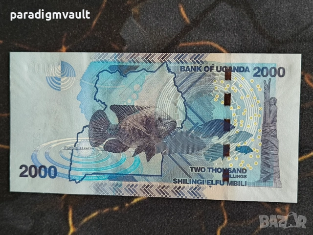 Банкнота - Уганда - 2000 шилинга UNC | 2021г., снимка 2 - Нумизматика и бонистика - 54091756