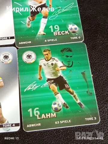 Колекционерски картички на футболисти МЕСУТ ЙОЗИЛ,БАЛЛАК,ЛАМ,АНДРЕАС БЕК 51035, снимка 6 - Колекции - 51701063