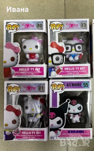 Фигурки Kitty Kuromi/Кити Куроми Pop, снимка 1 - Фигурки - 47828532