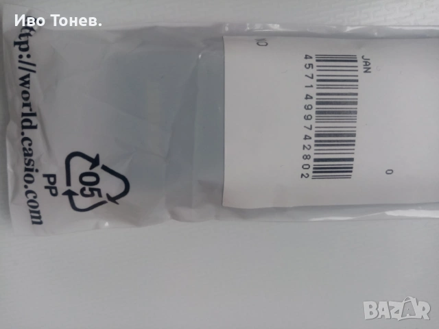 GG-1000-1A3-MUDMASTER.-Оригинална Каишка. , снимка 9 - Спортна екипировка - 53478462