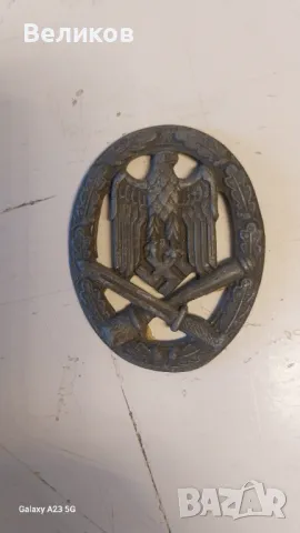 Стари Немски Ордени, значки,кръстове  и др., снимка 4 - Други ценни предмети - 50356279