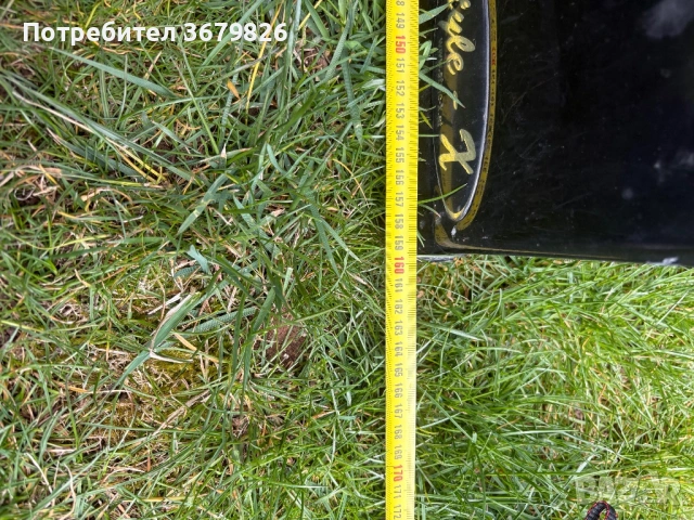 Хартоп, снимка 5 - Ремаркета - 54172134