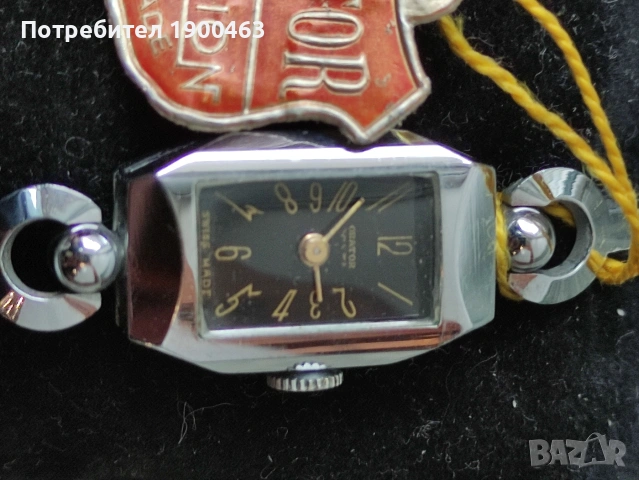 Orator.Швейцарски .Винтидж .Нов.