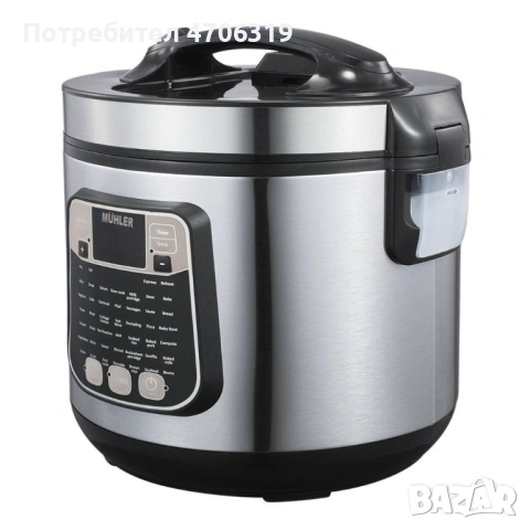 Електрически мултикукър MUHLER MLC-5045, 930W, 45 програми