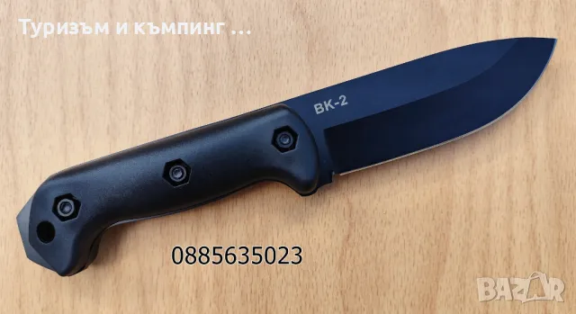 Extrema Ratio Contact C / KA-BAR  BK-2, снимка 14 - Ножове - 46801745