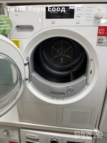 Сушилня MIELE TWC640WP EcoSpeed&8kg, Термопомпа, EcoDry, Miele@home, снимка 4 - Сушилни - 53919151