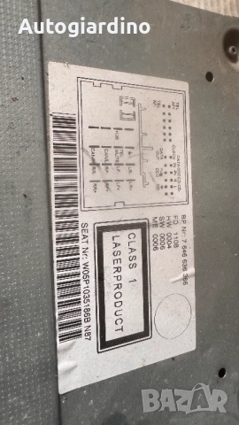 Оригинална Аудио / GPS и видео система за Seat Altea 2008 - 7646636366 / 7646636366, снимка 2 - Части - 52805330
