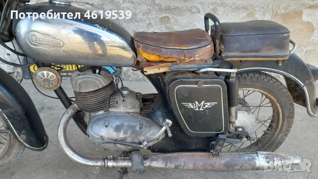Балкан 250 1961 БЕЗ ДОКУМЕНТИ , снимка 2 - Мотоциклети и мототехника - 53687784