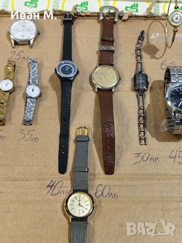 Часовници Casio, Seiko, Zaria, Chaika, Raketa, Diesel и др, снимка 12 - Антикварни и старинни предмети - 52442296
