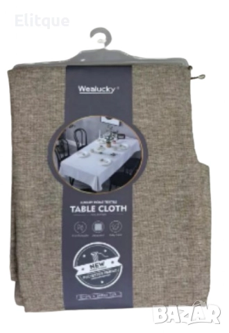Стилна и практична покривка за маса – идеална за вашия дом, снимка 3 - Други стоки за дома - 52832221