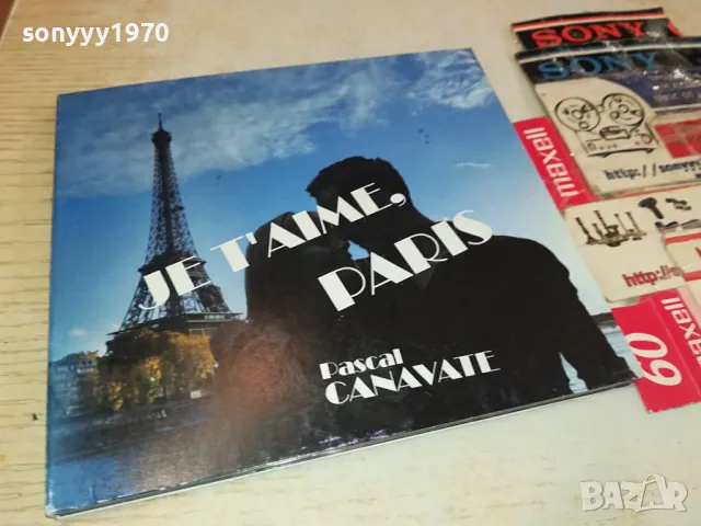PASCAL CANAVATE-JE T AIME PARIS CD 1004252255, снимка 6 - CD дискове - 49852117