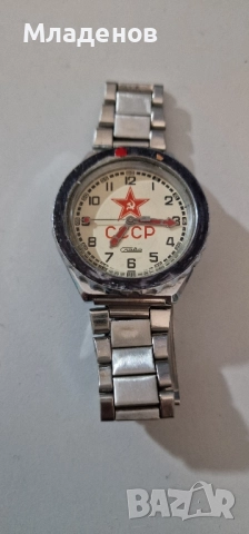 Съветски часовник Слава . Slava ., снимка 3 - Мъжки - 52506951
