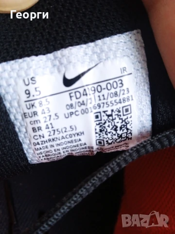 NIKE Air Max Plus TN Drift 43, снимка 9 - Маратонки - 50953458