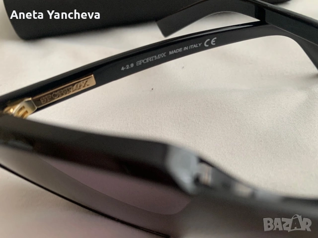 Слънчеви очила Sportmax, снимка 4 - Слънчеви и диоптрични очила - 53717285