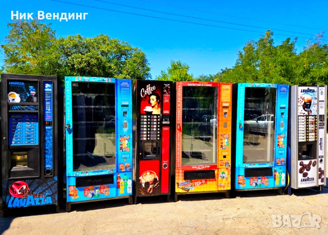 Вендинг автомат за пакетирани стоки / хладилен автомат 