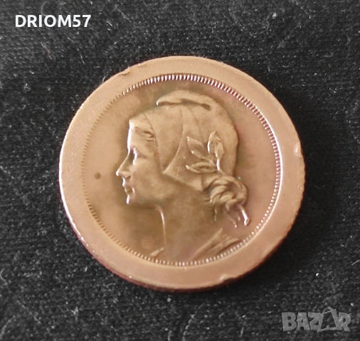 Монета Португалия 5 сентавос [1927], снимка 2 - Нумизматика и бонистика - 54000116