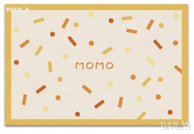 Непромокаем килим за куче 