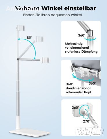 Viozon Подова Настолна Стойка държач за мобилен телефон и таблет 360° регулируем ъгъл , снимка 4 - Селфи стикове, аксесоари - 45967031