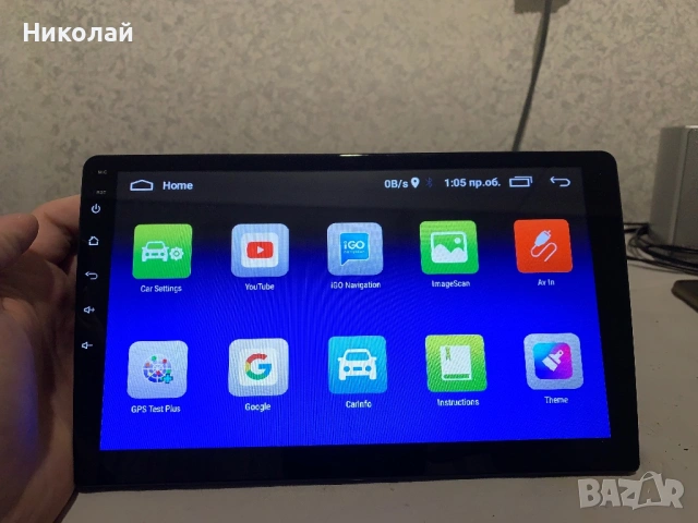 Андроид мултимедия 10 инча, снимка 3 - Аксесоари и консумативи - 53167907