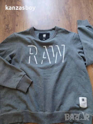 g-star - страхотна мъжка блуза КАТО НОВА 2XL, снимка 5 - Спортни дрехи, екипи - 51743837