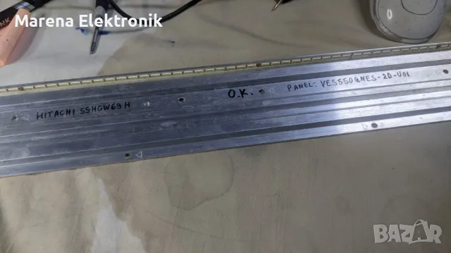 Подсветка: 17ELB55ULR4 7020PKG 74EA за VES550QNES-2D-U01, снимка 1