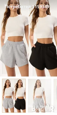 2 броя къси панталони, снимка 1