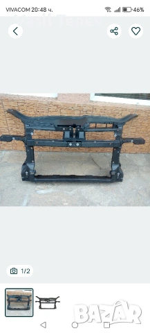 Голф 5 очиларка 