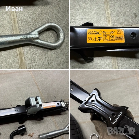 НОВ Оригинален Комплект 17" ПАТЕРИЦА/КРИК/КУКА 5×114,3 за -NISSAN- , снимка 14 - Гуми и джанти - 53819162