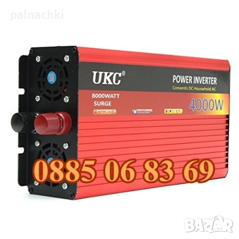 Инвертори 500W, 1000W, 2000W, 4000W, 5000W 12V/24V 220V, преобразувател на напрежение, снимка 6 - Аксесоари и консумативи - 52017813