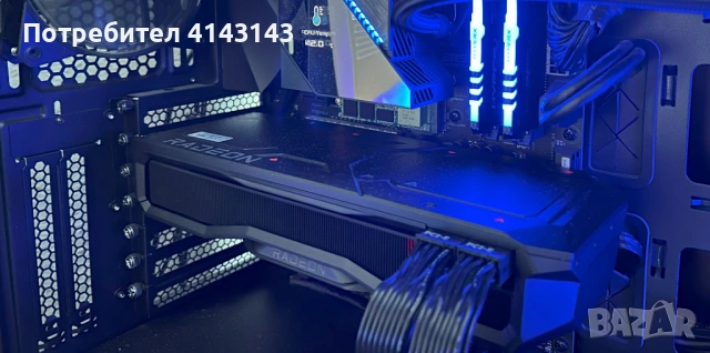 Powercolor RX 7900 XT