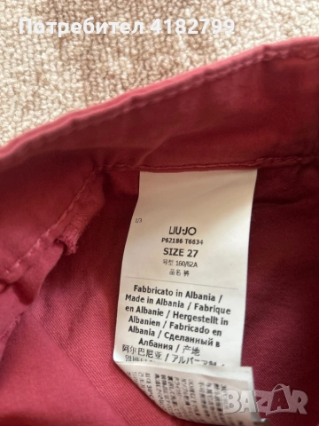 Дамски панталон liu Jo, снимка 3 - Панталони - 54215648