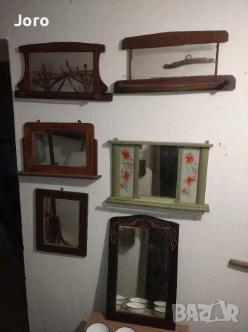 пешкирници и огледала