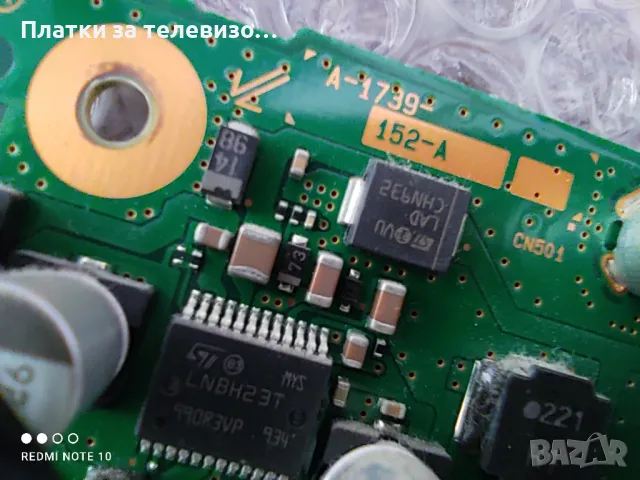 SONY KDL-40W5820 за части, снимка 13 - Части и Платки - 50264164