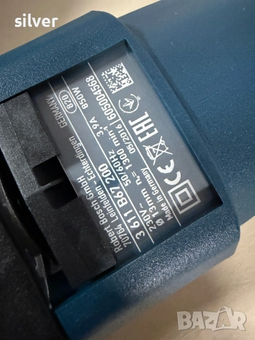 Оригинален перфоратор BOSCH GBH 2-28 DFV, снимка 8 - Други инструменти - 53457044