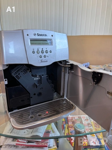 Кафеавтомат Saeco Incanto, снимка 7 - Кафемашини - 53649900