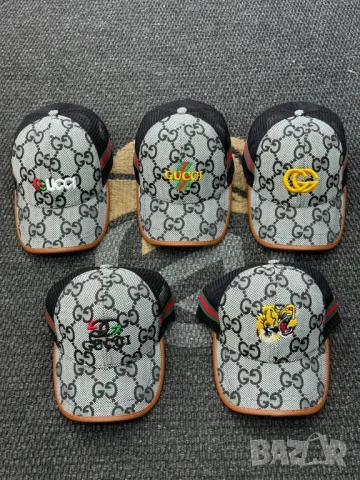 шапки с козирка calvin klein gucci Adidas nike , снимка 14 - Шапки - 51041175