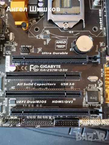 Дънна платка Z97 Gigabyte GA-Z97M-D3H rev.1.0 Socket 1150, снимка 3 - Дънни платки - 35110913