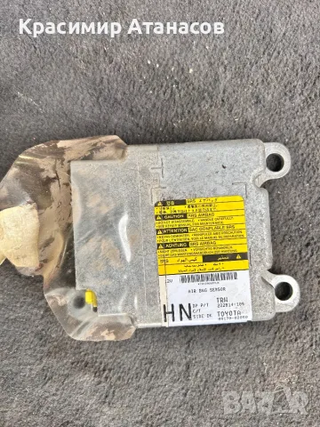 89170-02890. AIRBAG модул за Тойота Аурис. 222814-109
