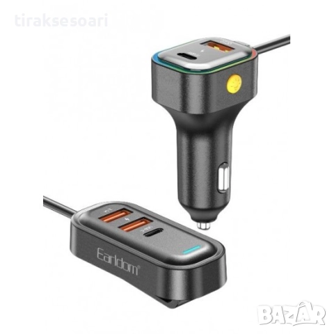 5в1 Автомобилно Зарядно с Удължител за Задни Седалки 30W + QC 3.0