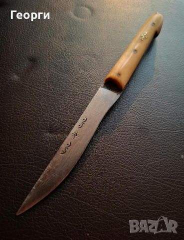 Стар габровски ергенски нож