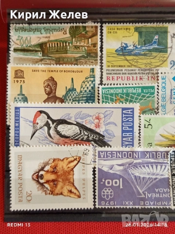 Стари пощенски марки от цял свят смесени САМОЛЕТИ, ЖИВОТНИ, СПОРТ за КОЛЕКЦИЯ 51583, снимка 2 - Филателия - 53231180