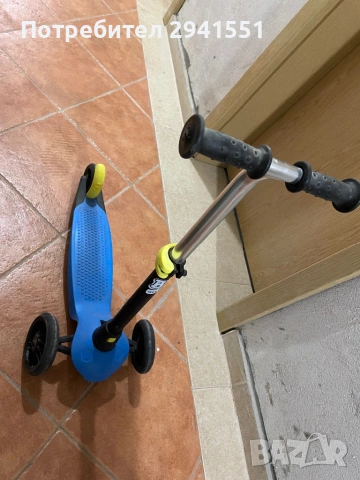 Тротинетка