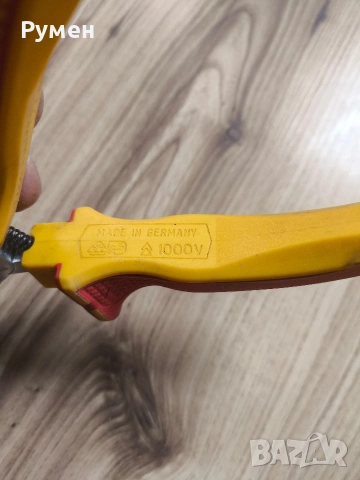 Клещи за електро техници за работа до 1000V , снимка 9 - Клещи - 50537049