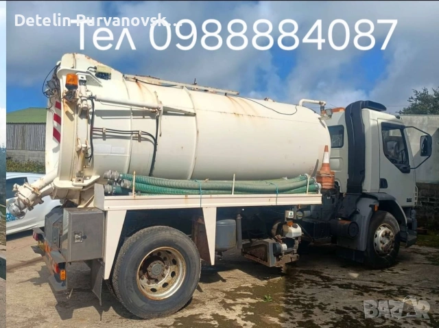 Почисване на септични ями